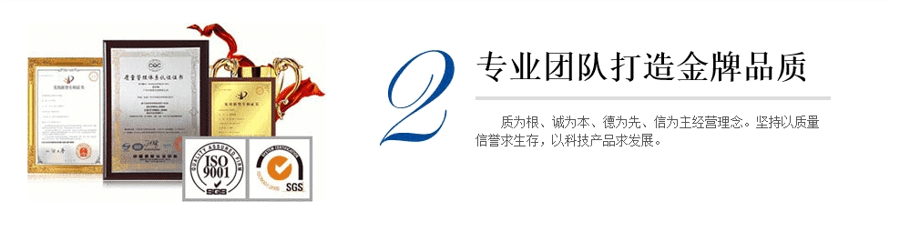 為什么選擇北高科閥門合作？